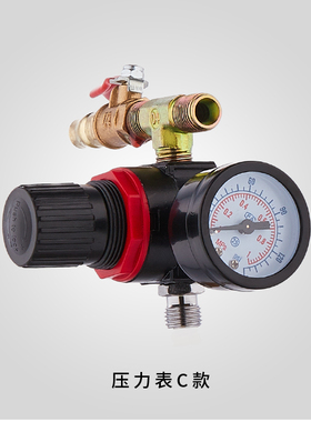 水包水压力桶配件多彩冒调压表气管接头喷嘴雾化冒阀门