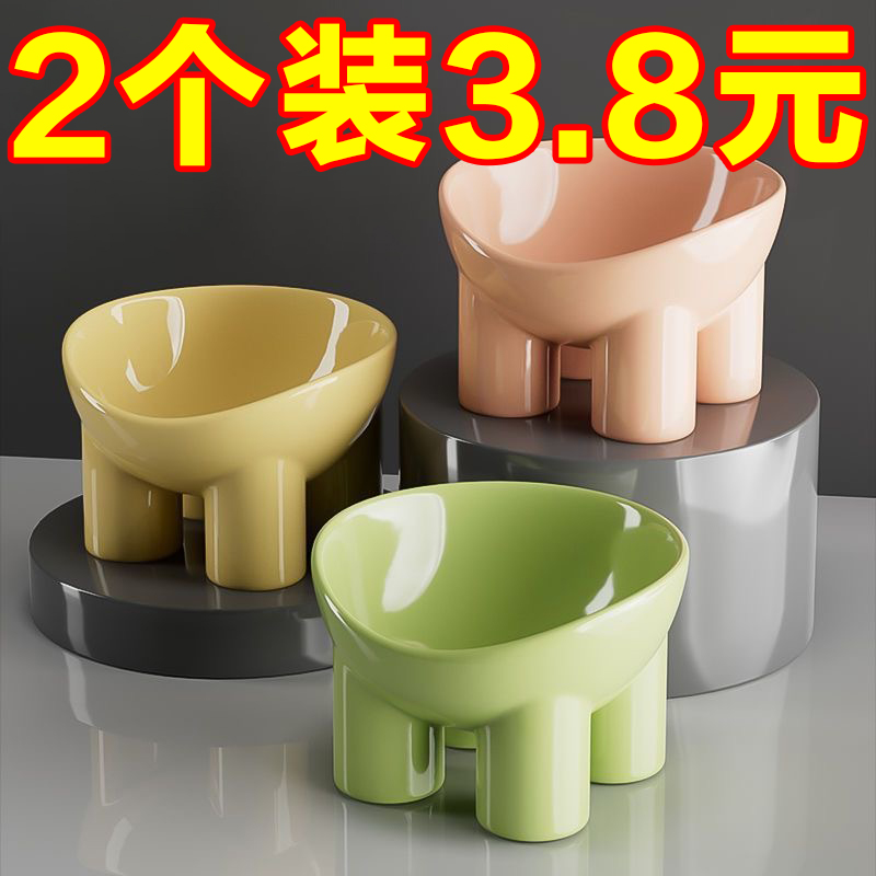 新款宠物碗马卡龙色象腿护颈碗高脚斜口饮水防打翻狗狗碗猫咪饭碗