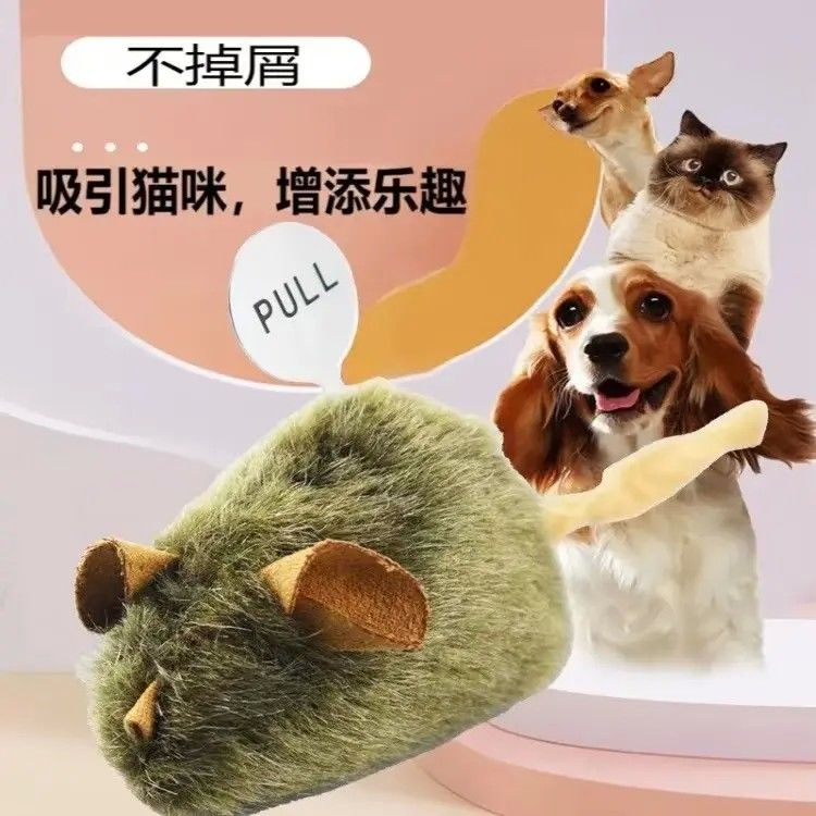 猫咪玩具老鼠仿真发声玩具逗猫自嗨解闷猫咪消耗体力耐咬耐磨牙鼠