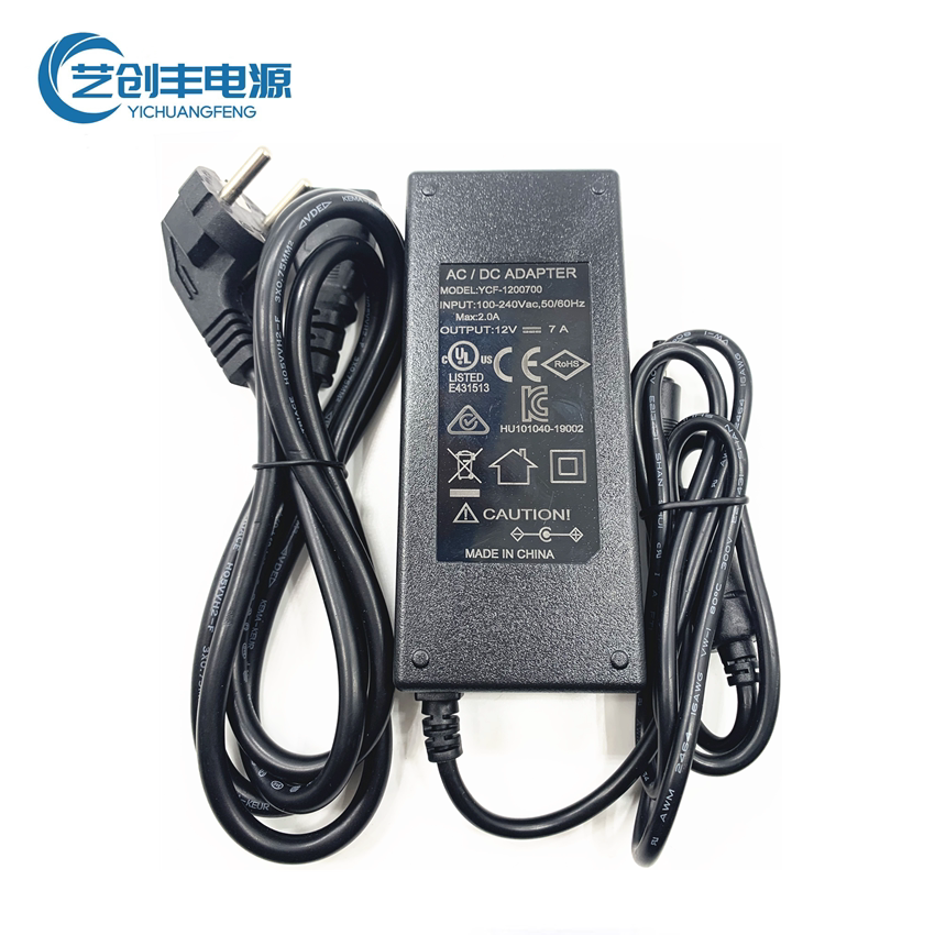 12V7A韩规电源适配器 过MEI和EMC测试 韩国KC认证 用