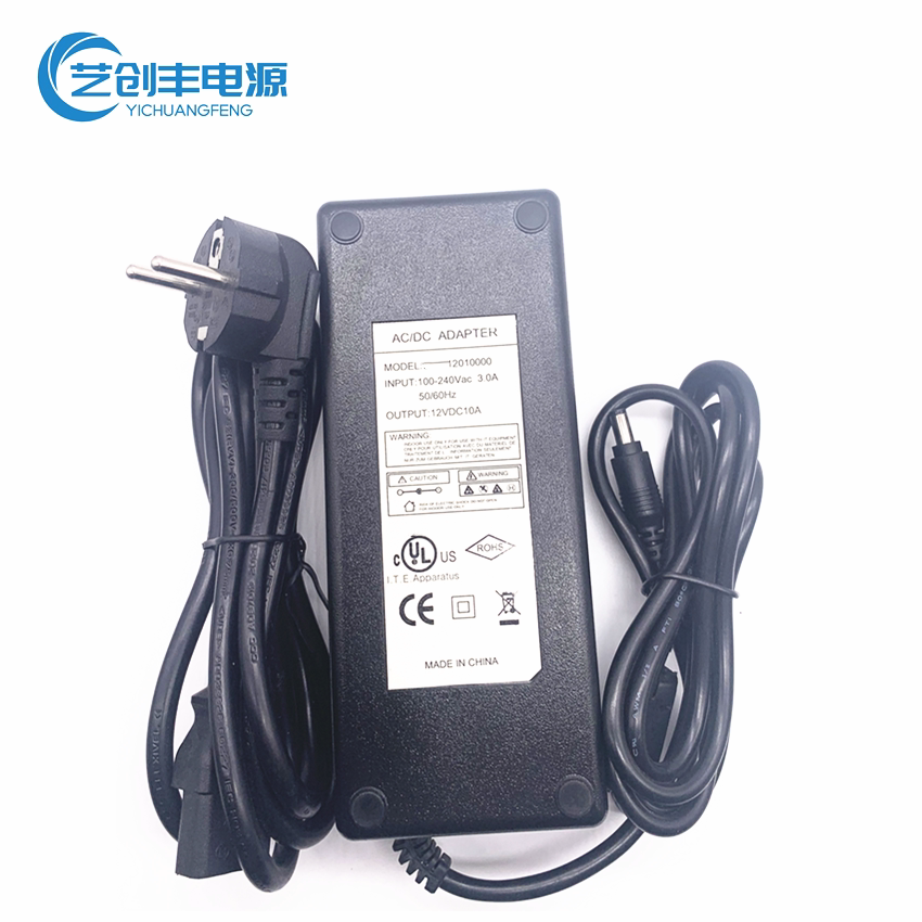 12V10A韩规电源适配器 韩国KC认证 用于美容仪器LED灯 