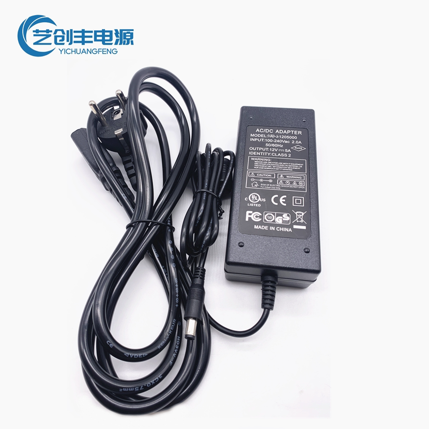 12v5a韩规电源适配器 用于LED灯带按摩椅 过韩国KC认证 