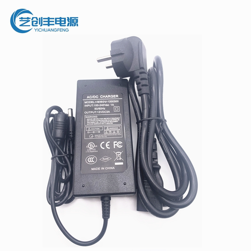 12v3a韩国电源适配器开关电源