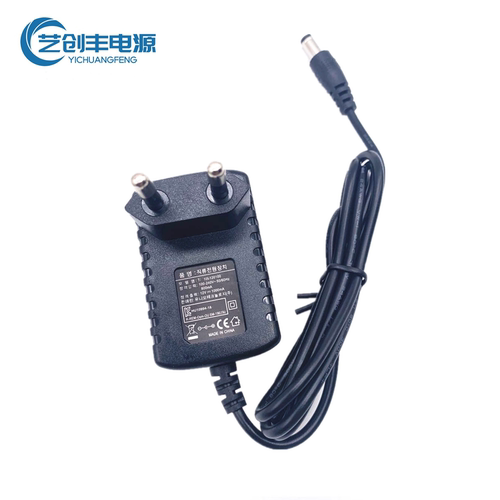 12V1A韩规电源适配器韩国KC认证