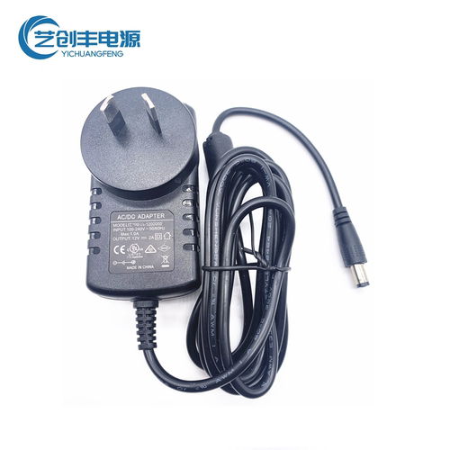 12V2A澳规电源适配器澳洲SAA认证