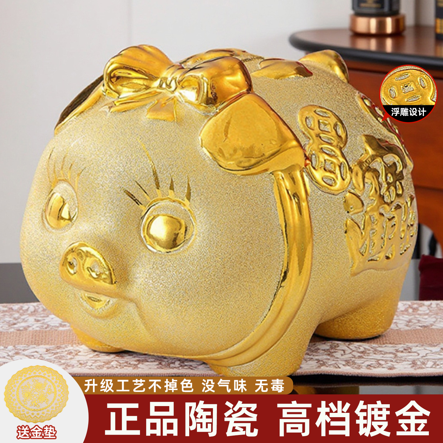 蝴蝶结小猪存钱罐只进不出2025年新款男女孩儿童可爱大人创意摆件