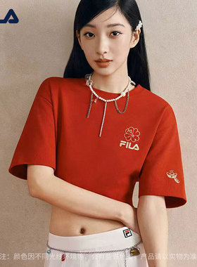 本命年FILA斐乐马上起飞针织男女短袖纯棉T恤2026新款红色新年款