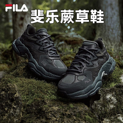 斐乐老爹鞋柔软情侣休闲