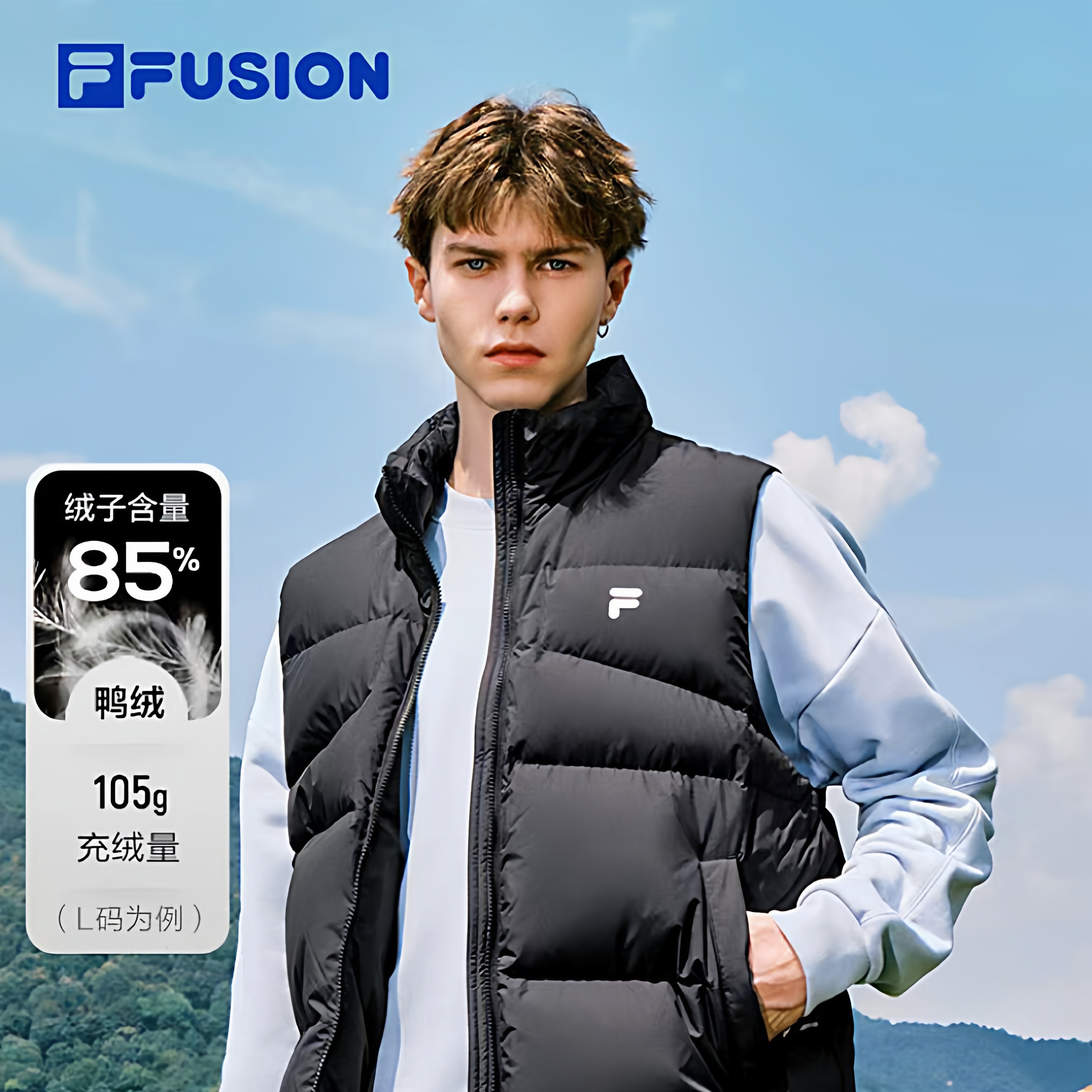 FILA FUSION斐乐潮牌情侣羽绒马甲2025冬季新款宽松男女羽绒外套,运动服/休闲服装,羽绒马甲,淘宝优惠券,粉丝福利购,淘宝优惠卷