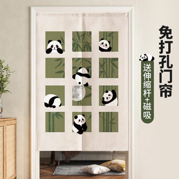 家用门帘熊猫挂帘房间厕所半帘免打孔短帘隔断帘卧室半截遮挡厨房