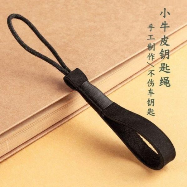 个性汽车钥匙扣手绳牛皮钥匙扣挂件防磨损手工编织简约