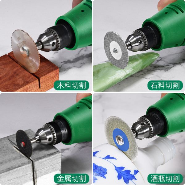 铝合金属迷你小电锯工具切割机神器木工石材割切陶瓷酒瓶小型家用