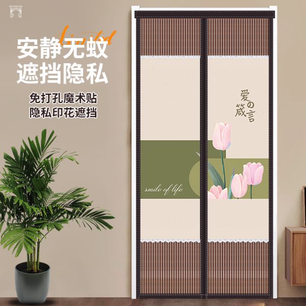 房间卧室新款夏季通风自2024吸磁性纱窗门帘防家用隐私防蚊蝇大门