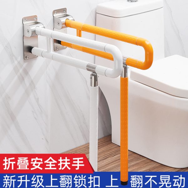 尼龙款卫浴无卫生间扶手马桶扶手防滑厕所残疾人障碍U型落地扶手