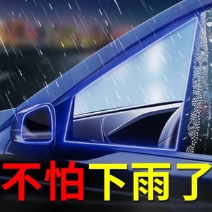 饰汽车用品大全车品车载内饰小车实用轿车上黑科技 配件神器工具装