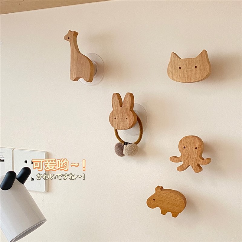 日式可爱动物挂钩免打孔强u力粘胶榉木粘钩家用ins风儿童衣挂创意