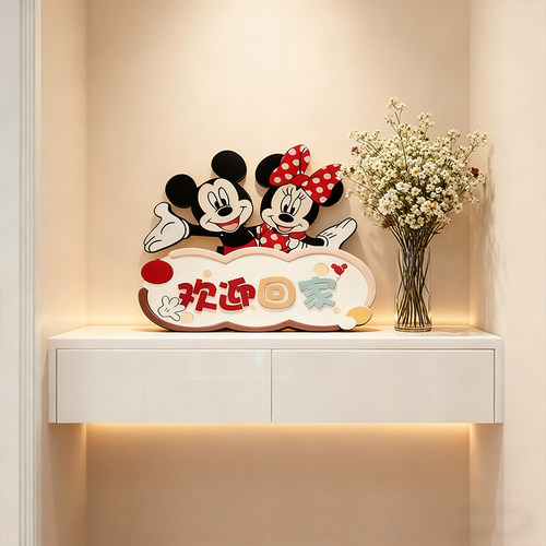 米奇米妮欢迎回家可爱玄关摆件