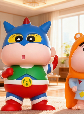 蜡笔小新动感超人存钱罐可存可取儿童房间男女孩网红爆款生日礼物