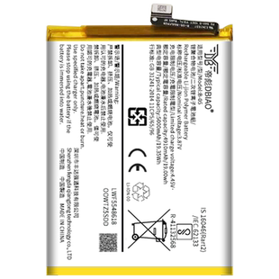 适用于vivoy7s电池y20原装y30大容量y70s y51s y9s更换内置原厂手机电池VIVO B-H0 B-O5双屏版V1913A官方正品