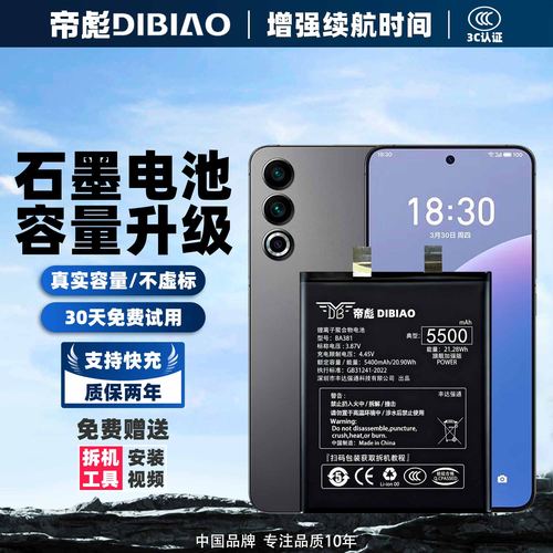 !!!【帝彪正品 官方推荐】!!!