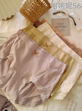 [5条盒装]怡婉妮女士内裤56882中腰螺纹纯色透气舒适三角裤