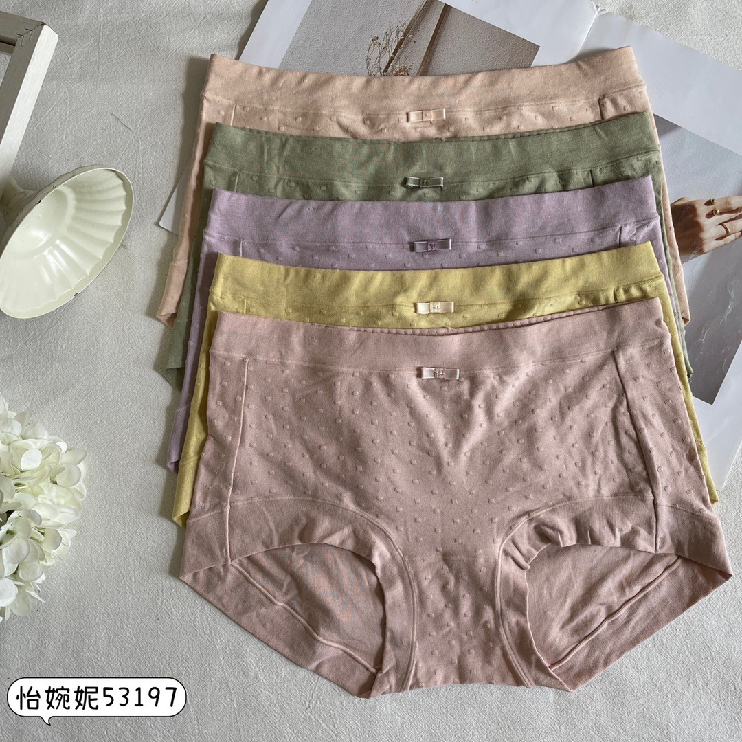 清仓[5条盒装]怡婉妮女士内裤53197 中腰中版纯色波点舒适透气