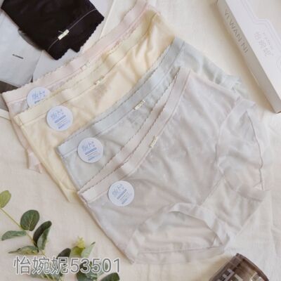 [5条盒装]怡婉妮女士内裤53501 网纱蕾丝低腰纯色性感薄舒适透气