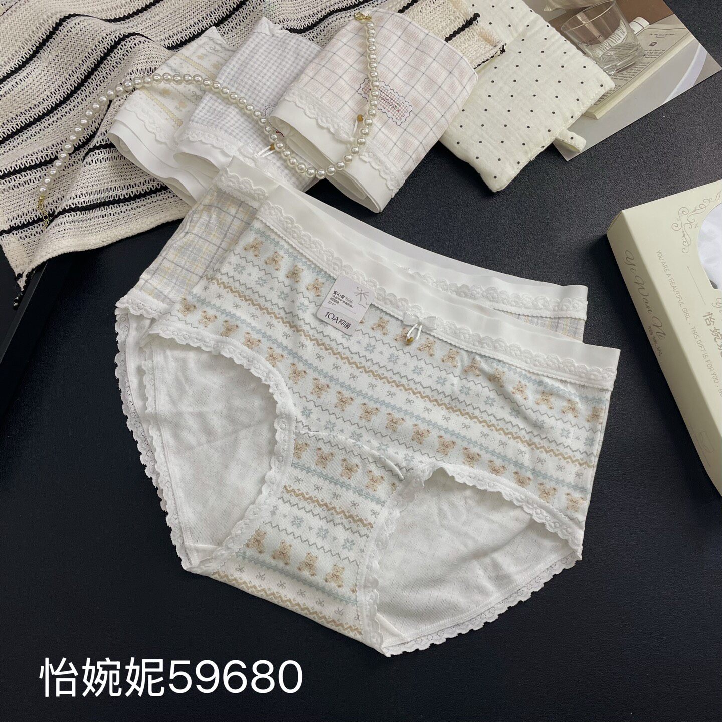 [5条盒装]怡婉妮女士内裤59680中版中腰舒适透气撞色甜美卡通可爱