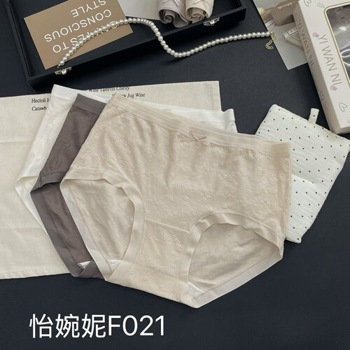 [5条盒装]怡婉妮女士内裤F021 中版中腰纯色提花舒适透气薄无花边