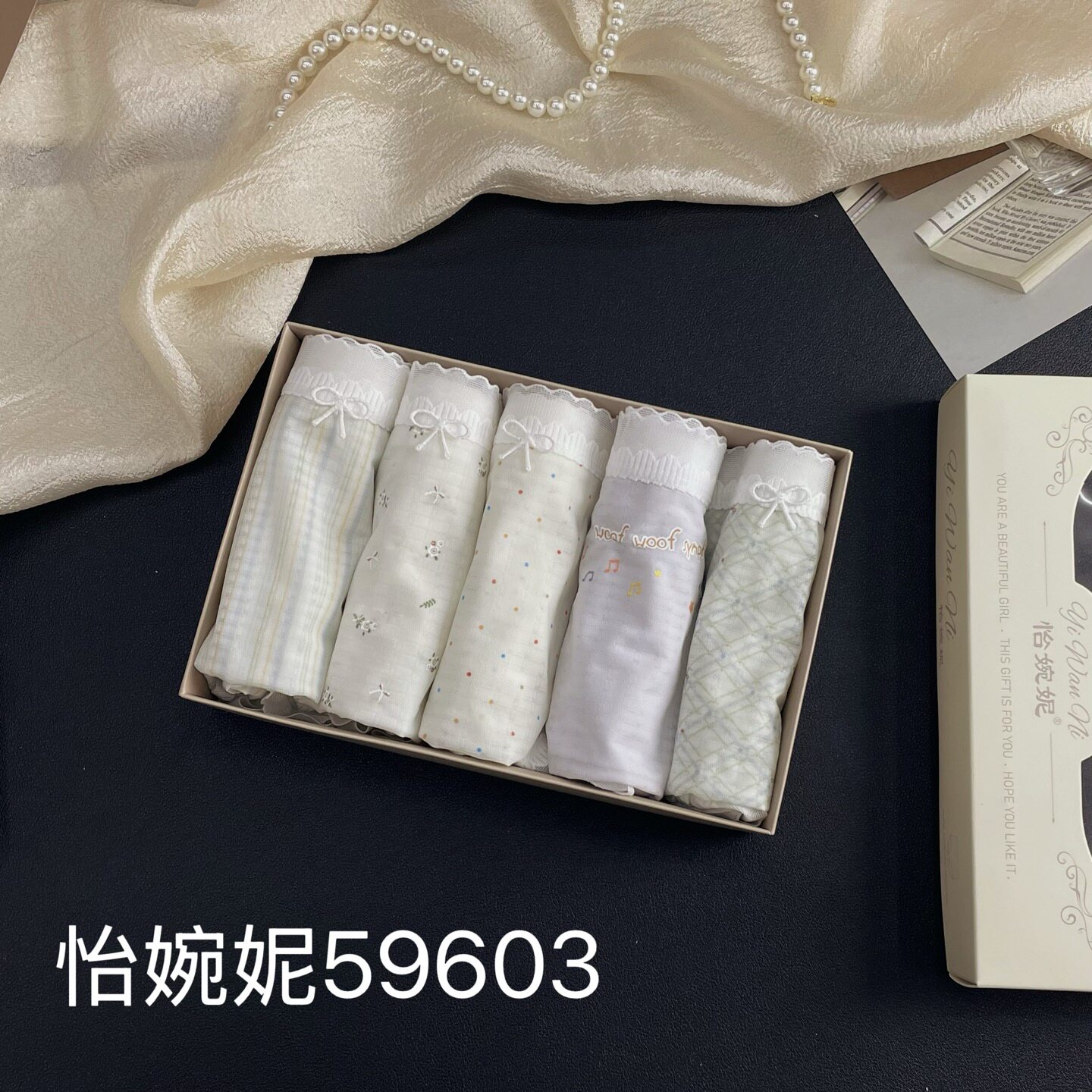 [5条盒装]怡婉妮女士内裤59603 中版中腰舒适蕾丝甜美少女裤薄软