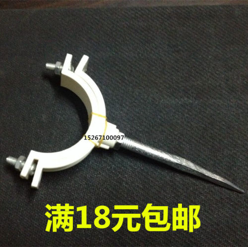 PVC管卡/抱箍/吊卡/管码/抱身/管扣/50 75 110 160 200排水管道用