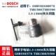 5500 GSB550 博世电钻夹头TSB1300 570枪钻1.5 20UNF扳手