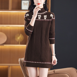 中长款毛衣裙女士秋冬2025新款中年妈妈遮屁股洋气加厚针织打底衫