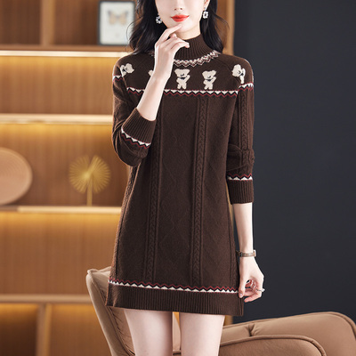 中长款毛衣裙女士秋冬2024新款中年妈妈遮屁股洋气加厚针织打底衫