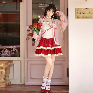远山娥黛原创国风汉元素夏季日常汉服轻lo少女风可爱风蛋糕裙套装