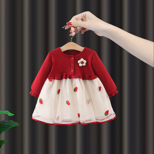 周岁礼服女宝宝婴儿连衣裙长袖春秋纱裙婴幼儿一岁公主裙洋气裙子