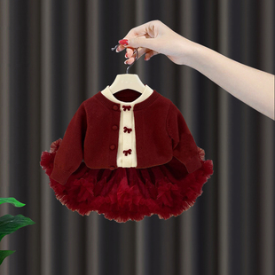 周岁女宝礼服炸屁裙女童连衣裙秋冬tutu裙套装 凸凸裙蓬蓬裙两件套