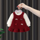 周岁女宝礼服女童春秋加绒连衣裙套装 婴儿抓周生日新年衣服公主裙