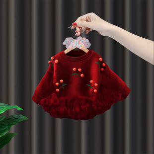 周岁女宝礼服拜年服女童连衣裙冬季套装儿童生日tutu裙樱桃公主裙