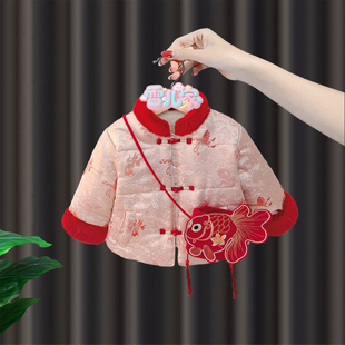 宝宝冬季棉服女童冬装加绒棉袄1婴儿国风拜年服外套2过年喜庆袄子