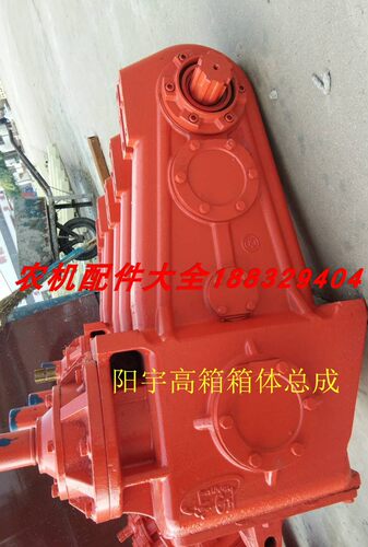 豪丰连云港南昌总成变速箱旋耕机