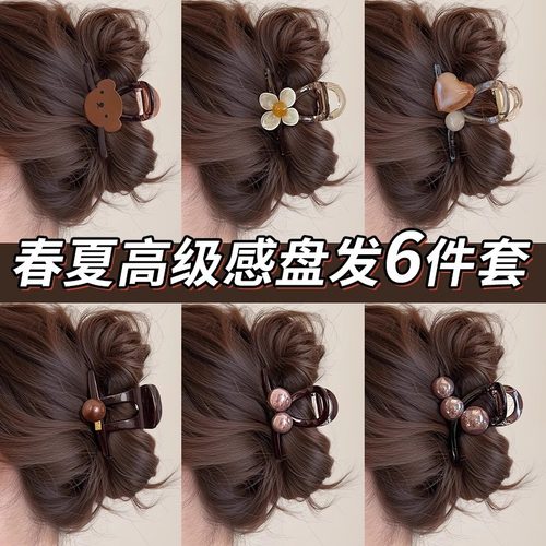 珍珠抓夹女2025新款高级感发夹发量少薄头发鲨鱼夹子头饰