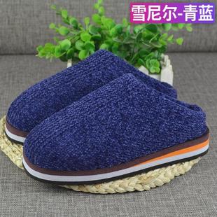 居家保暖婚嫁针织毛线拖鞋勾手工编织毛线鞋冬季冬成品冬天男士女