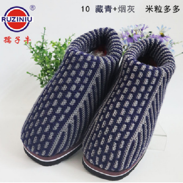 毛线棉鞋女士手工棉鞋成品冬天毛线鞋男毛线钩织自己做手织鞋子,居家布艺,居家棉拖/棉鞋,淘宝优惠券,粉丝福利购,淘宝优惠卷