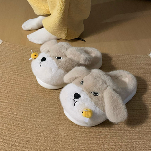奶凶小狗男女保暖棉拖鞋 冬居家防滑被蜜蜂蛰 可爱毛毛鞋 情侣个性
