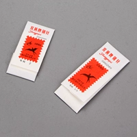 2号+5/0各一包【共2包】