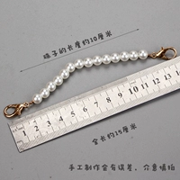 Очень короткий 10 см [8-миллиметровый жемчужный лобстер] -gold