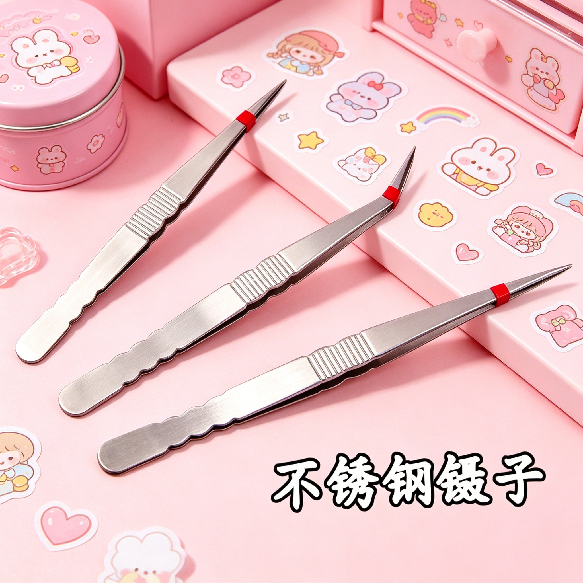 不锈钢直镊子 高品质精密尖头弯头尖嘴 维修手工DIY 硬度强