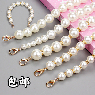 青蛙包腋下包配饰珍珠链条新品单买挂件diy包包手提短肩带配件