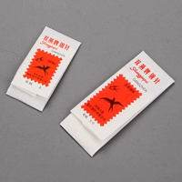 3号+5/0各一包【共2包】